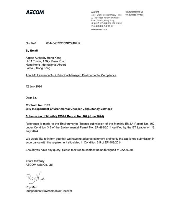 A close-up of a letter
Description automatically generated